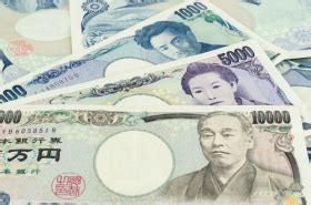 what is 20 million yen in us dollars|Japanischer Yen to US.
